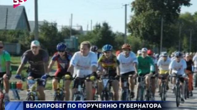 дайджест 15.10