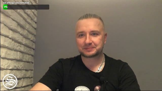 Стрим 24.03.2024