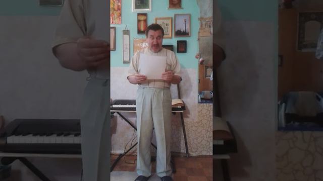 Видеоанкета Шадрина А  И