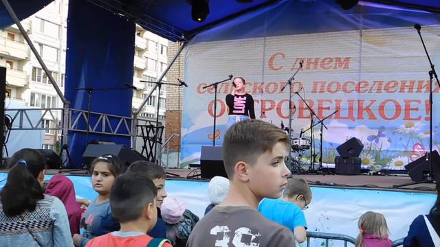 Песня "На десерт"