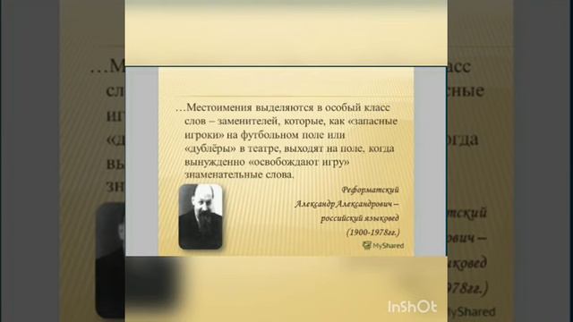 19 апреля 2020 г.