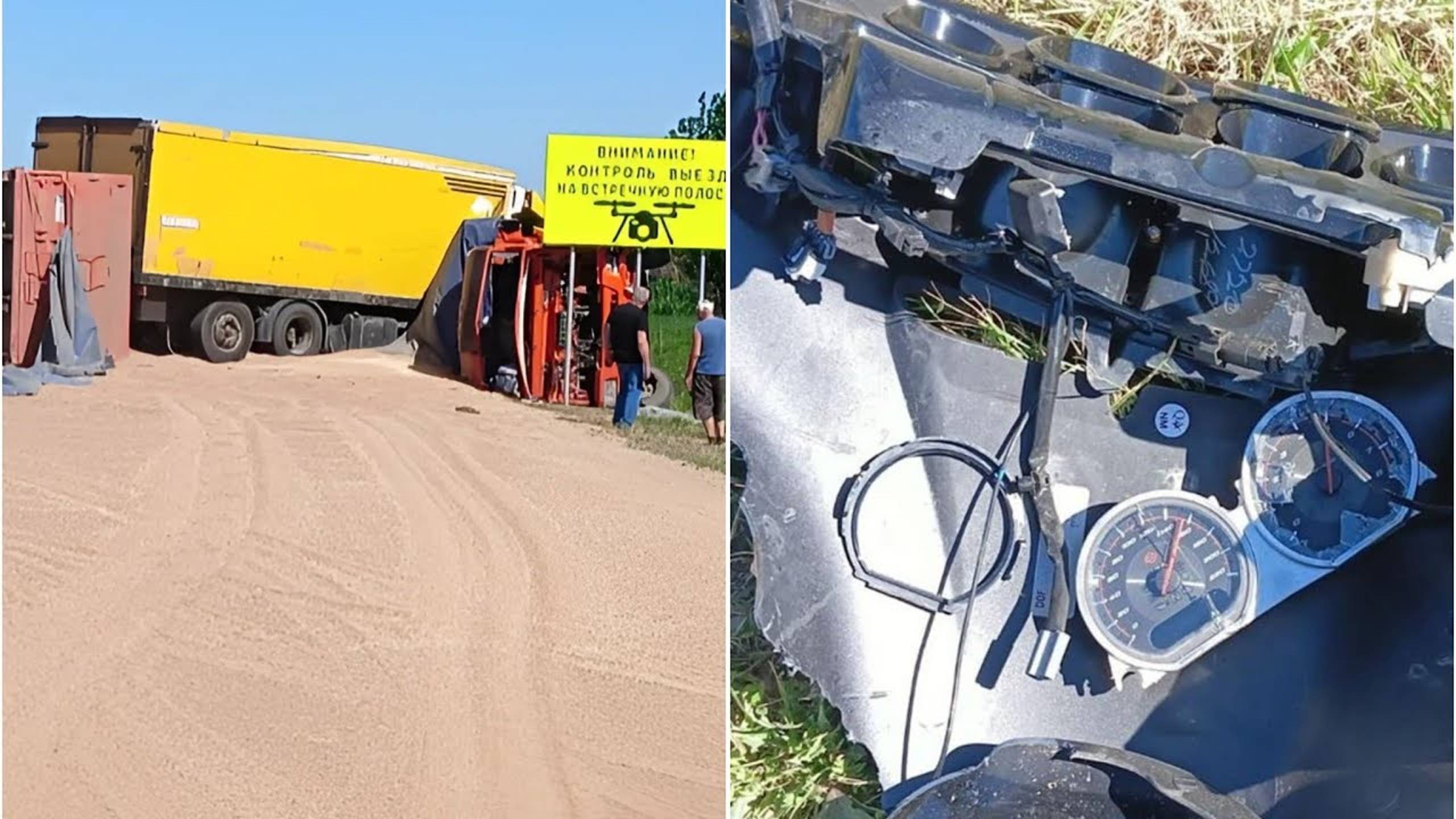 «Мотоцикл ушатал два грузовика». Байкер и дальнобойщик погибли в ДТП под Ростовом.