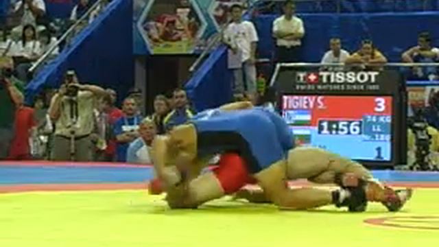 Ossetian wrestler