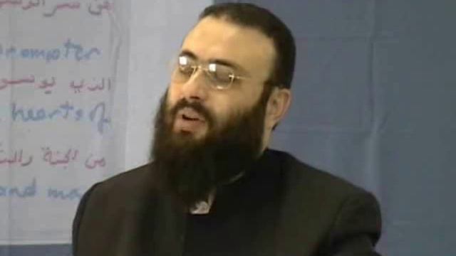 Tafseer Surah an Naas part 5 Sh Hatem al Haj