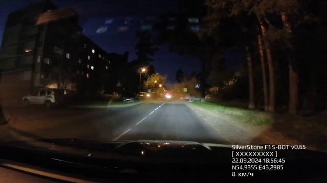 ДТП Саров 22.09.2024.