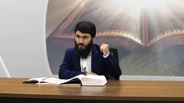 66) Огорчение Пророкаﷺ ! Сура: Ад- Духа. Юсуф Абу Закария