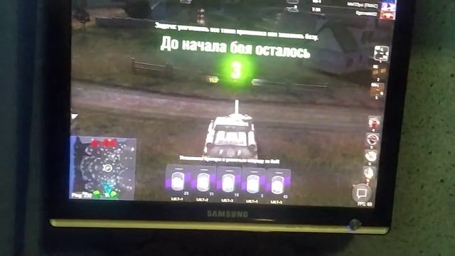 Wot Blitz играем вместе с вами 2 часть ник в следующим видео