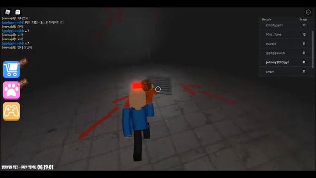 ESCAPE SIREN COP'S PRISON I ESCAPE AWAY SIREN HEAD COP P1
