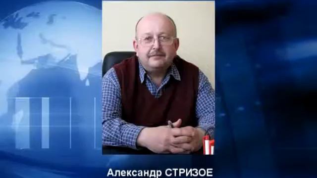 СЕРГЕЙ БОЖЕНОВ ВОШЕЛ В СОСТАВ ГОССОВЕТА РФ