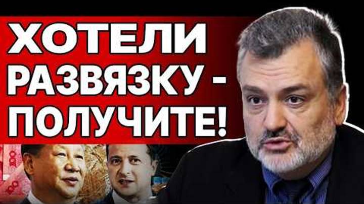 Срочно! ВОЙНА ЗАКОНЧИТСЯ В ФЕВРАЛЕ! В США скоро ВСЁ РЕШИТСЯ. ПУТИН ОТВЕРГ ПЛАН «ЗАМОРОЗКА»