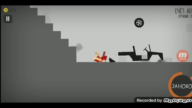 mobizen_20240922_083154.mp4