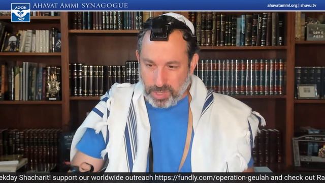 Shacharit for Yom Alef