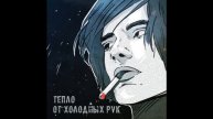Англия сборник (Post-Punk)
