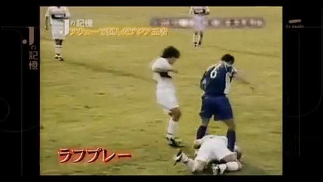 Júbilo Iwata wins 1998-99 Asian Club Championship