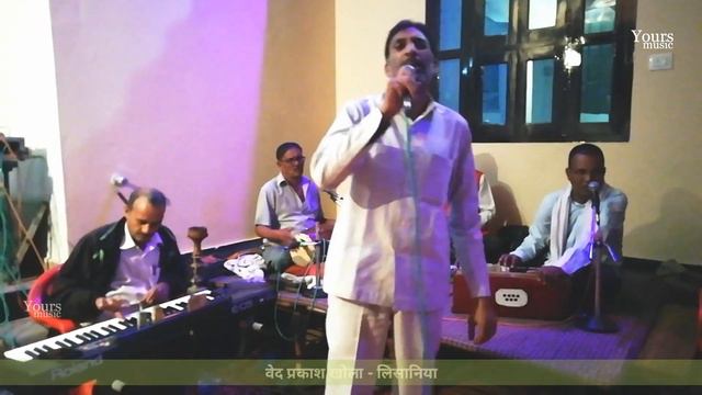 मेरी सुध ले मात ज्वाला |VedParkash Khola |Latest Navratri Dandiya Bhajan Song 2020-21 |Yours Music