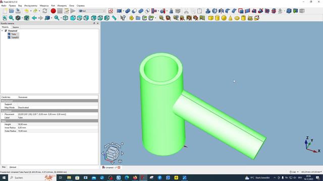 FreeCAD48 Верстак Part Часть 4 Соединение труб разными способами_1080p