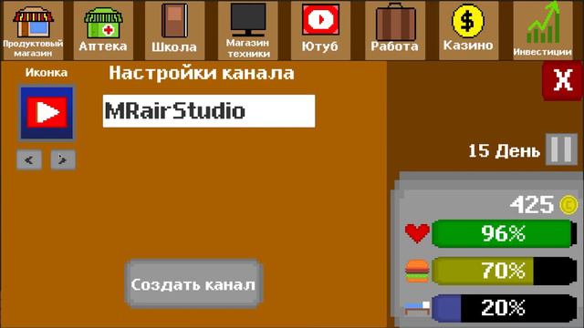 Я создал игру для Яндекс Игр