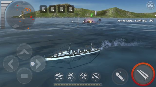 Сражение в игре WARSHIP BATTLE