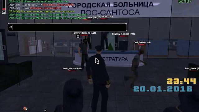 DM сo снапы