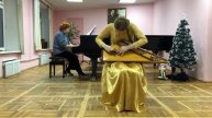 #гусли #gusli #дмшмясковского Екатерина Балинова. К. Шаханов, Концерт для гуслей, II часть.