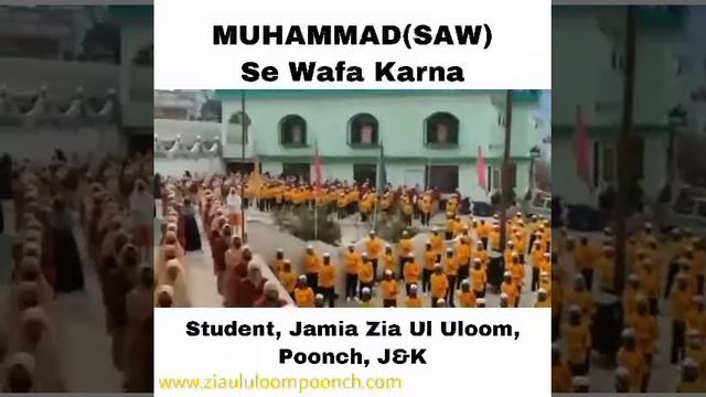 #Naat.Muhammad sa wafa karna #Amir.Rashid.Tantary#poonch