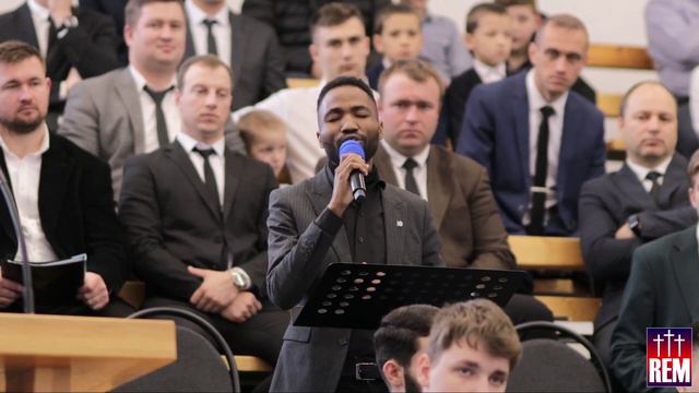 "О Благодать Спасен Тобой" псалом "Amazing Grace"