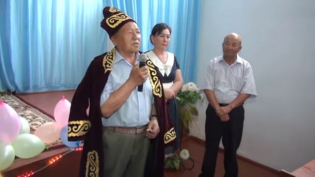 Кунград Раушан 1975-2015 40 жылдық , Курбангали г.Шымкент (1 часть глава 2 )