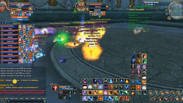 MurMurs 2раунд ruoff pvp-турнир 2012