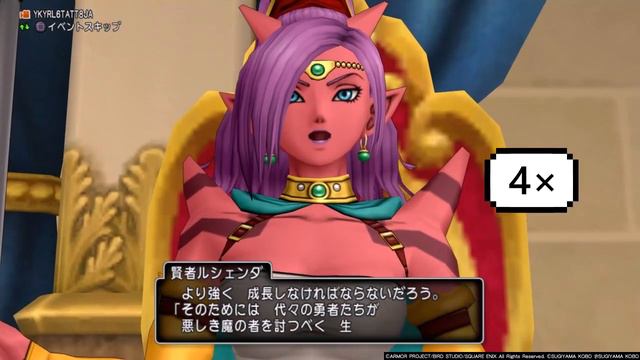 Dragon Quest 10 Online-例えばこんな遊び方-その66