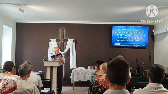 Утреннее богослужение #Новая жизнь #02.07.23