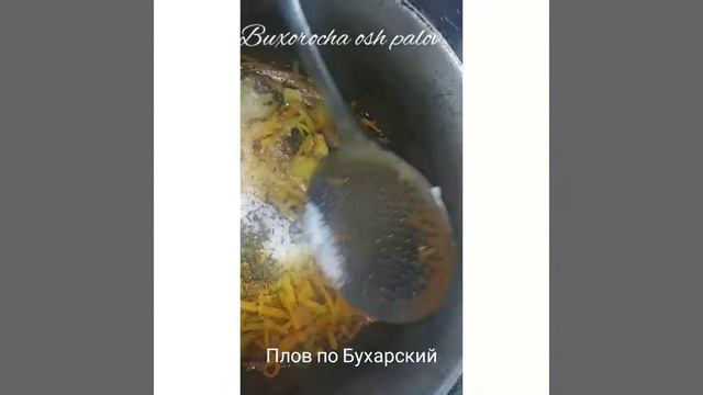 Бухарский вкусный плов. Бухороча маззали Ош палов