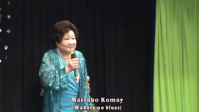 massako komay - WAKARE NO BLUES　－　別れのブルース