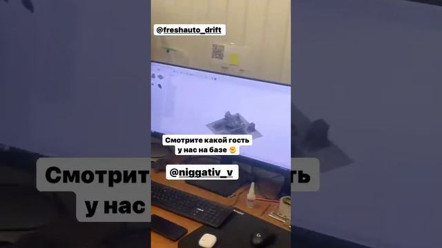 Денис Мигаль (Instagram stories от 21.12.21)