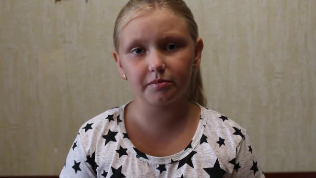 Стих про Ангела