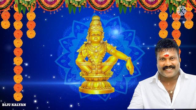 Thennaladi Moolipattum... Kalabhavan Mani. Ayyappa Devotional Song
