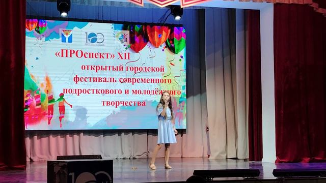 Сухих Софья Кот в мешке