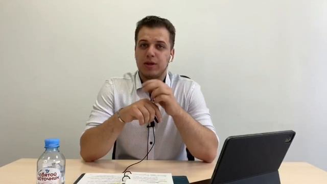 ЗАКОН БОГАТСТВА №1 // Вениамин Степаненко