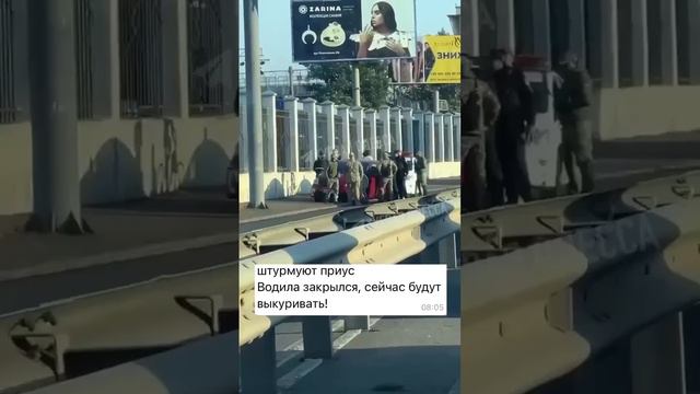 🫡🇺🇦Отлов штурмовиков в Одессе