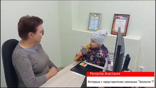 Репортаж "Мусорная революция"