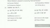 CLASS 12TH ECONOMICS important question 2019 || economics model paper ||board exam 2020 economic