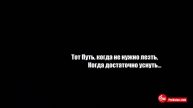 Ода о Вэлью Инвестировании