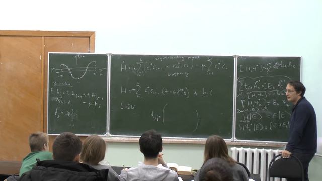 Олександр Гамаюн / Підготовче заняття - 2.