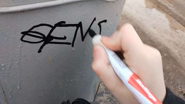 Dangerous tags and stickers PaRt10