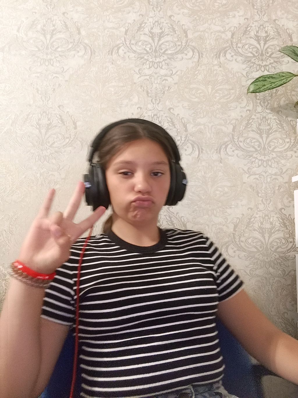 гуляем