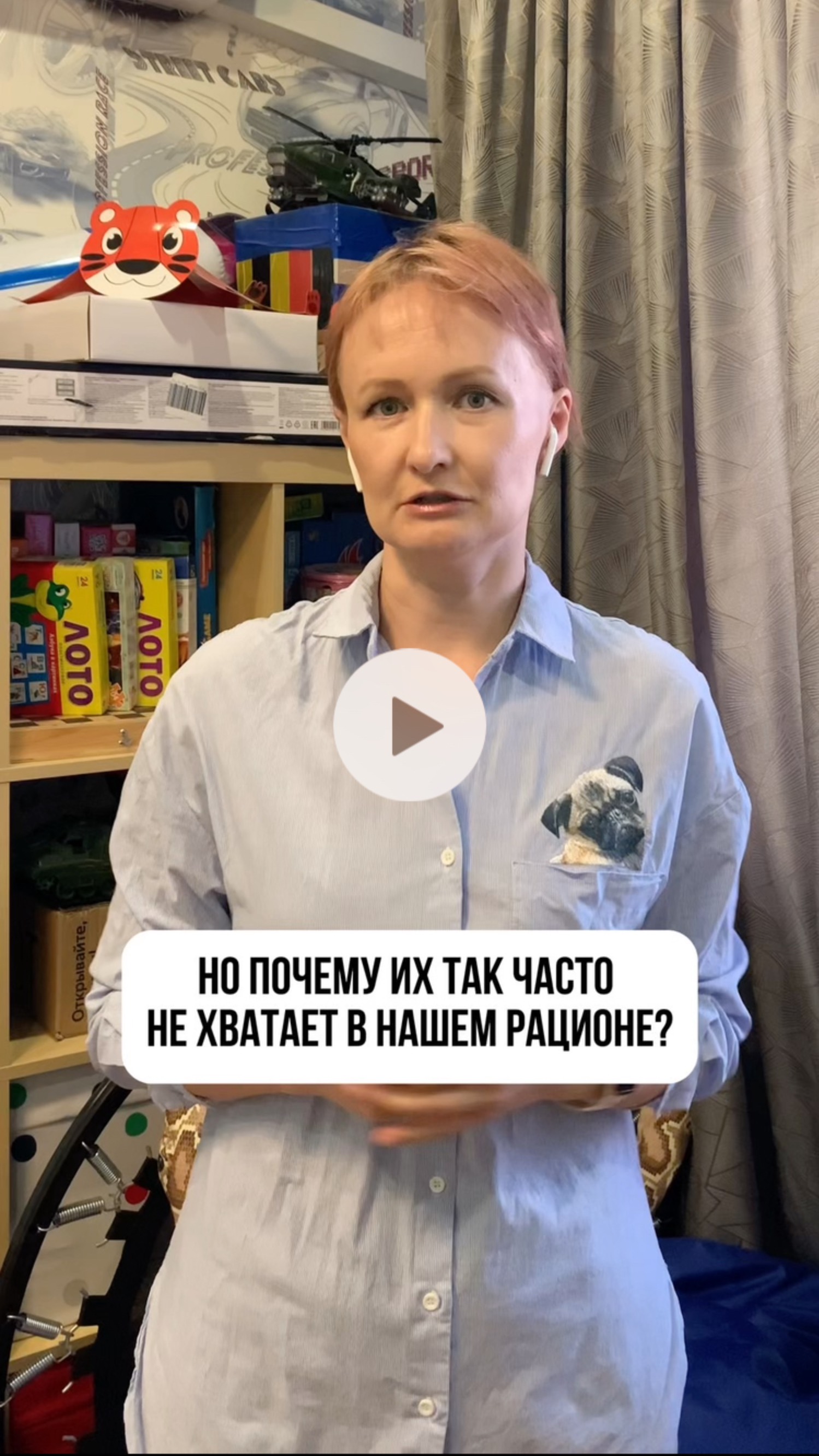 Многие знают, что овощи полезны, но их часто не хватает в нашем рационе