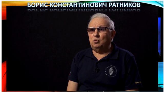Технологии организации цветных революций Презентация