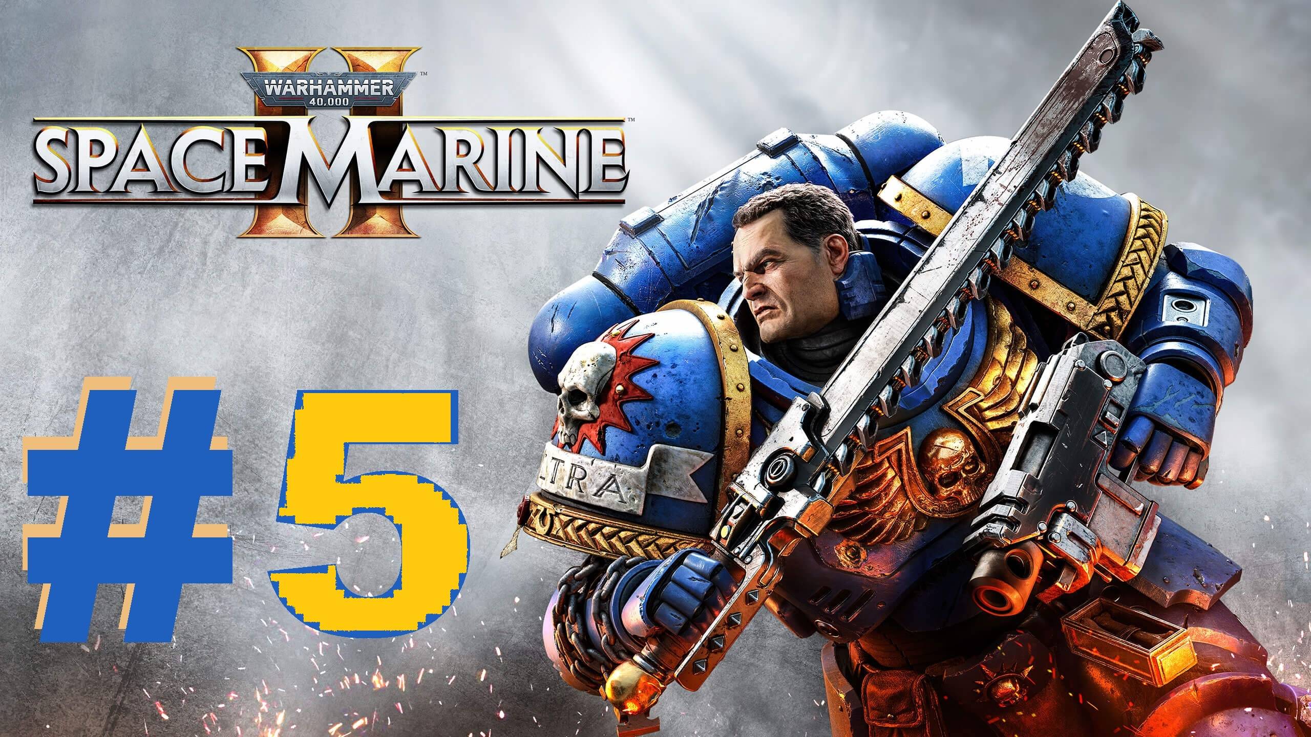 ➤ПРОХОЖДЕНИЕ ➤ WARHAMMER 40000 SPACE MARINE 2 ➤ нп ПК.