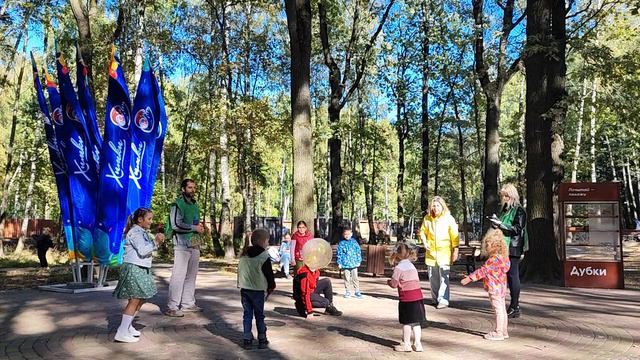 Спортивная программа "Прикоснись к спорту", Химки, парк Дубки, 22.09.2024