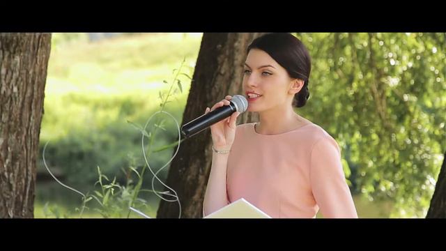 Артур и Анна