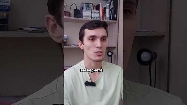 19 декабря 2023 г.